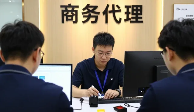 项目为什么越来越重视商务服务